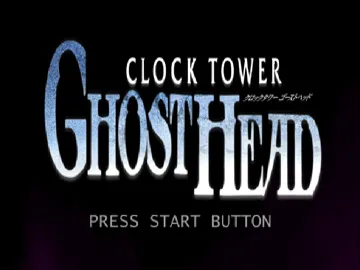 Clock Tower - Ghost Head (JP) screen shot title